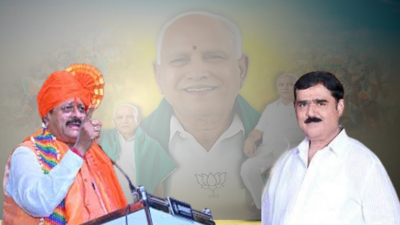 ವಿಜಯಪುರ ಸಿಟಿ ಶಾಸಕ ಯತ್ನಾಳ್ ಯಡಿಯೂರಪ್ಪ ಬಂದ್ರೆ ನೀರು ಪೇಪರ್ ಕೊಡುತ್ತಿದ ಎಂದ ಪರಶುರಾಮ ರಜಪೂತ@News14Kannada 
