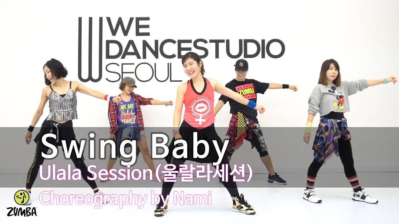 Swing Baby(스윙 베이비) - Ulala Session(울랄라세션) / Choreography / ZIN™ / Nami
