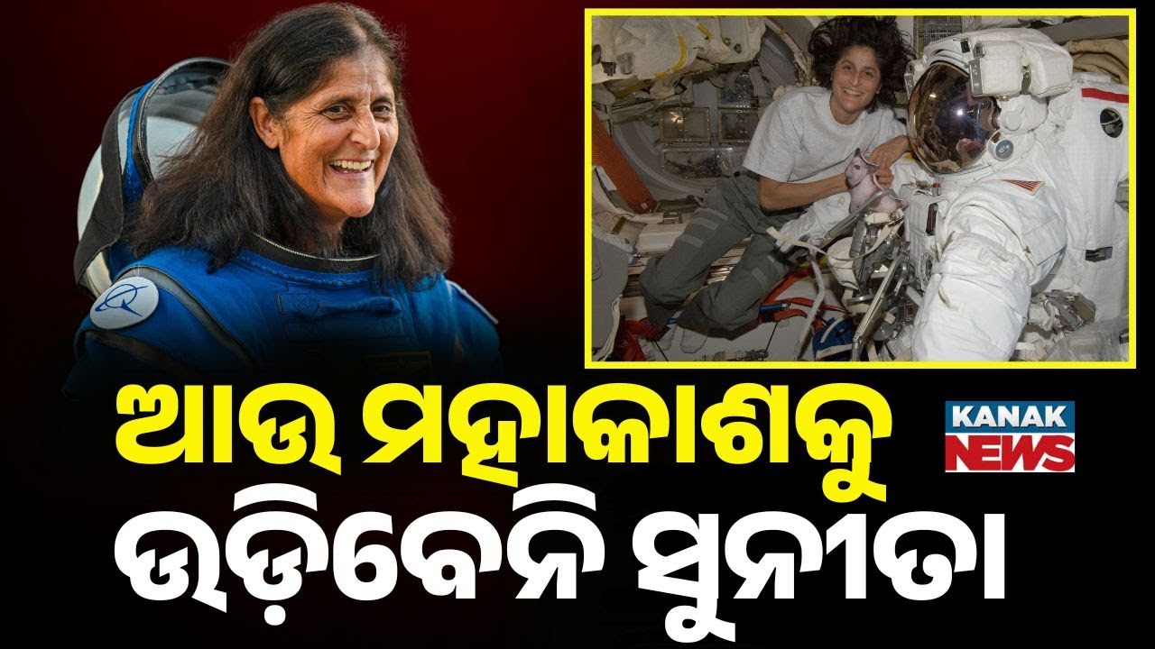 NASA Astronaut Sunita Williams Retires After 27 Years | Indian-American Space Hero