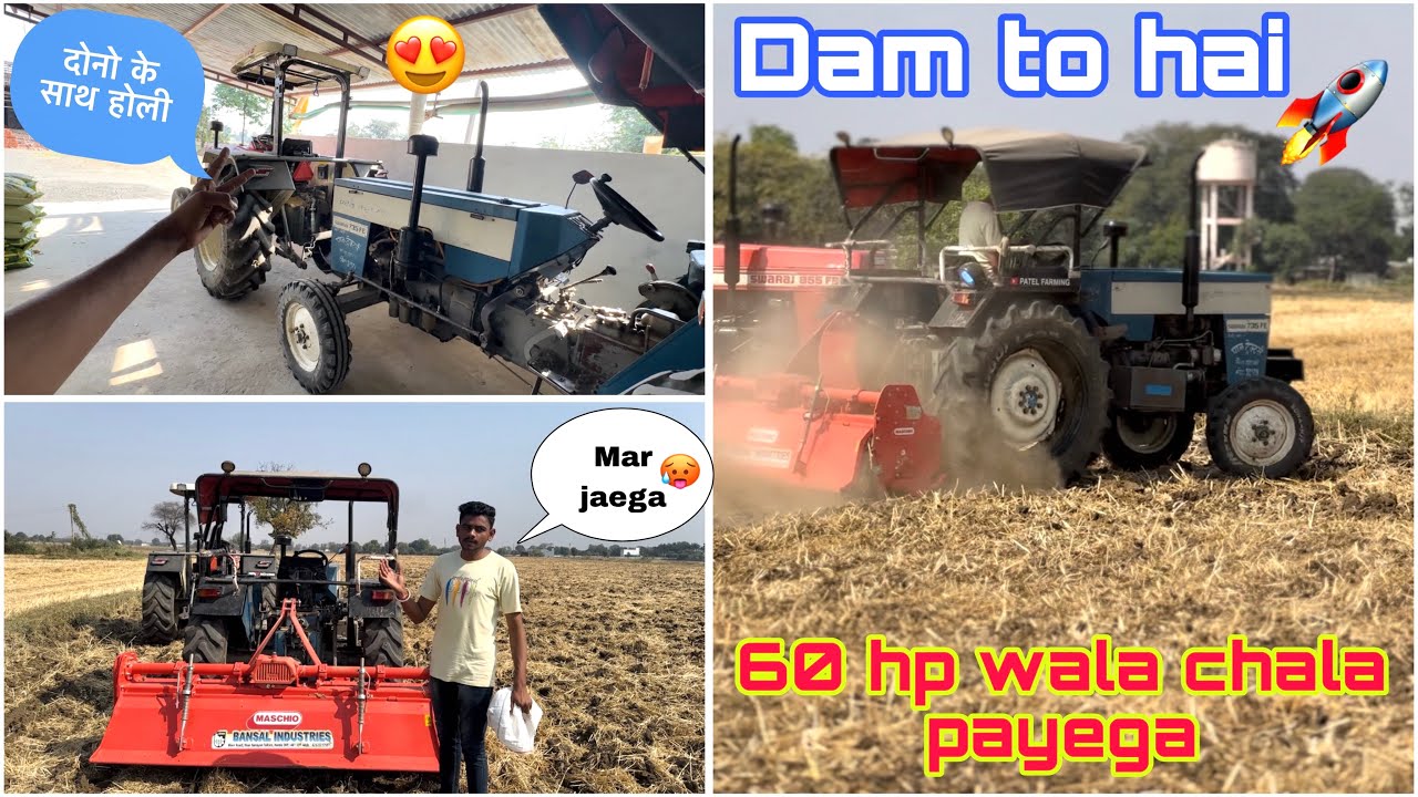60 hp Wala Rotavator chala payga 735 🚀 ! Old tractor performance // Patel Farming 💙