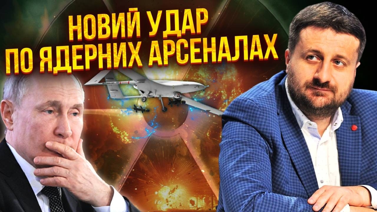 🔥 ЗАГОРОДНИЙ: НОВОСТИ ОБ ИРАНЕ ПЕРЕБИЛИ НАШУ ПОБЕДУ! Фатальный удар по России. Путин потерял 4 ТРЛН
