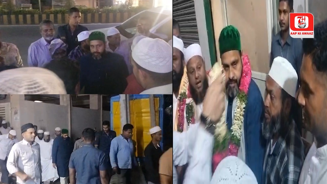 Aimim MLC Rehmath Baig Ne Tarraqiyati Kamo Ka Moina Kiya | 7h Tv News |
