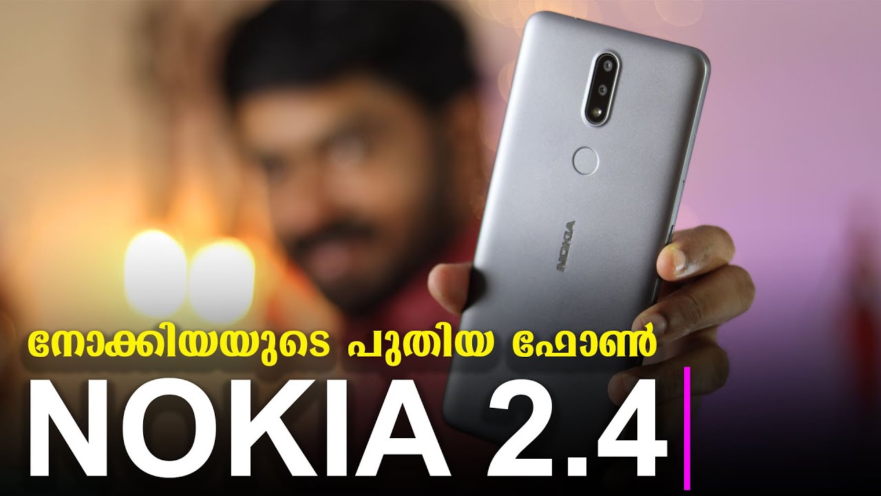 Nokia 2.4 Malayalam Unbxoing🔥🔥 ||നോക്കിയയുടെ ഏറ്റവും പുതിയ ഫോണ്‍...⚡⚡⚡