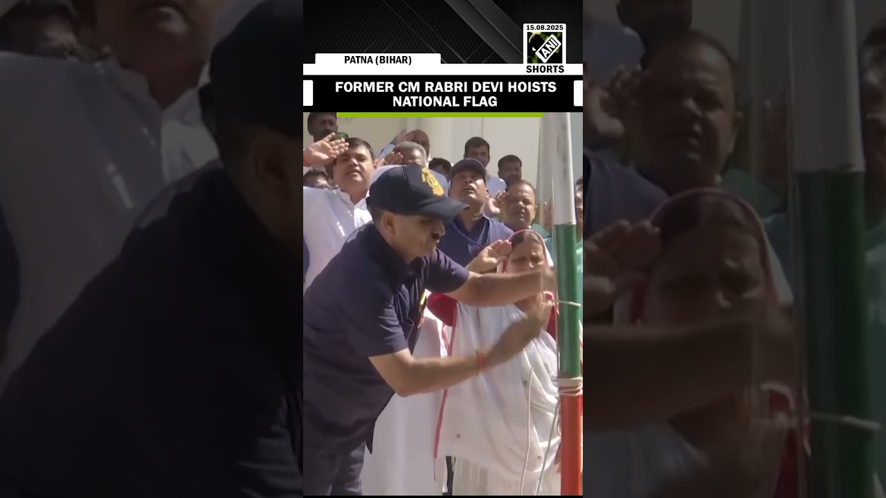 Former CM Rabri Devi hoists National Flag; Lalu Prasad Yadav joins her in Independence Day event
