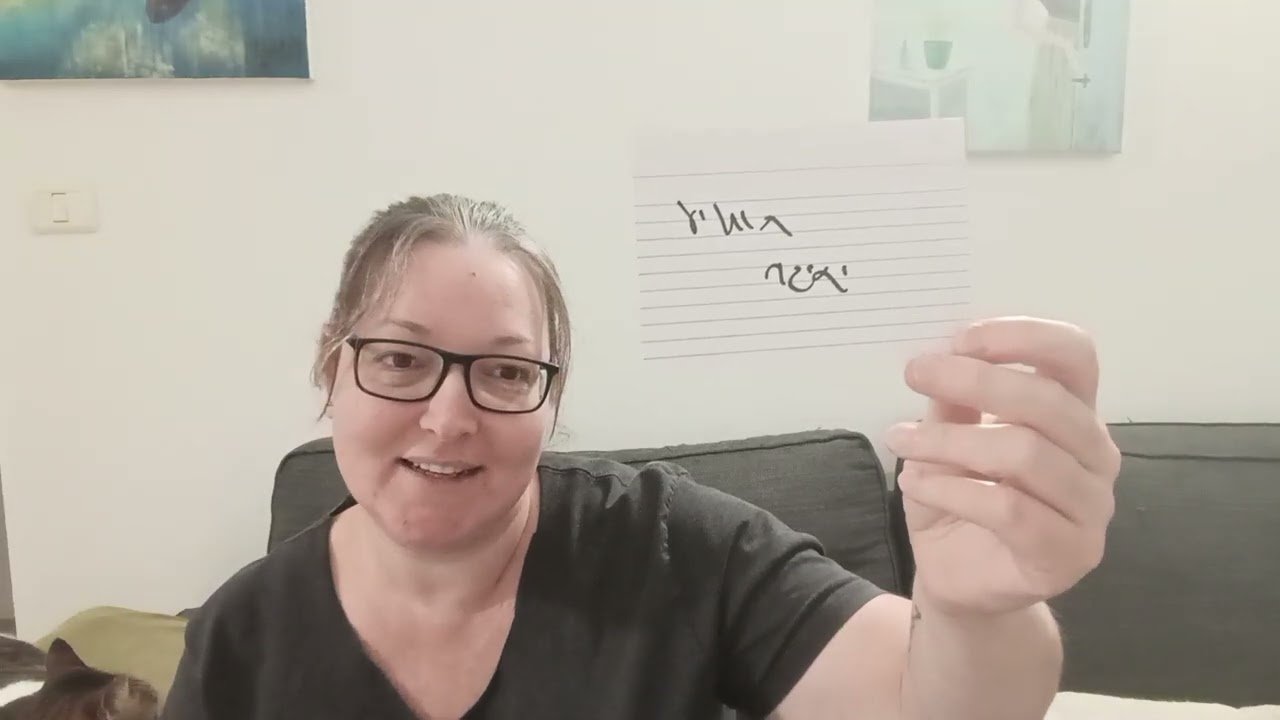 ☕2345☕ מה אנשים היו רוצים להגיד לך אם היה להם אומץ ❤️ איזה מסר כיפי 🙏🏻