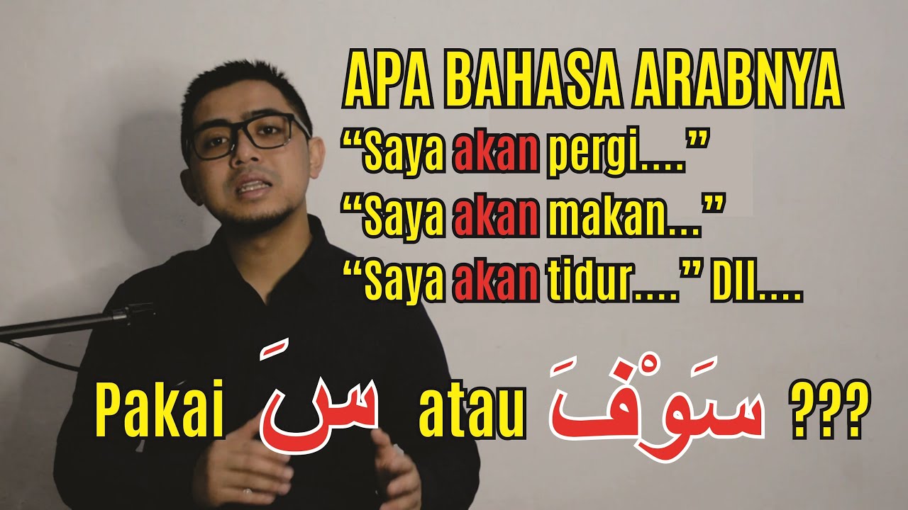 Bahasa Arabnya 