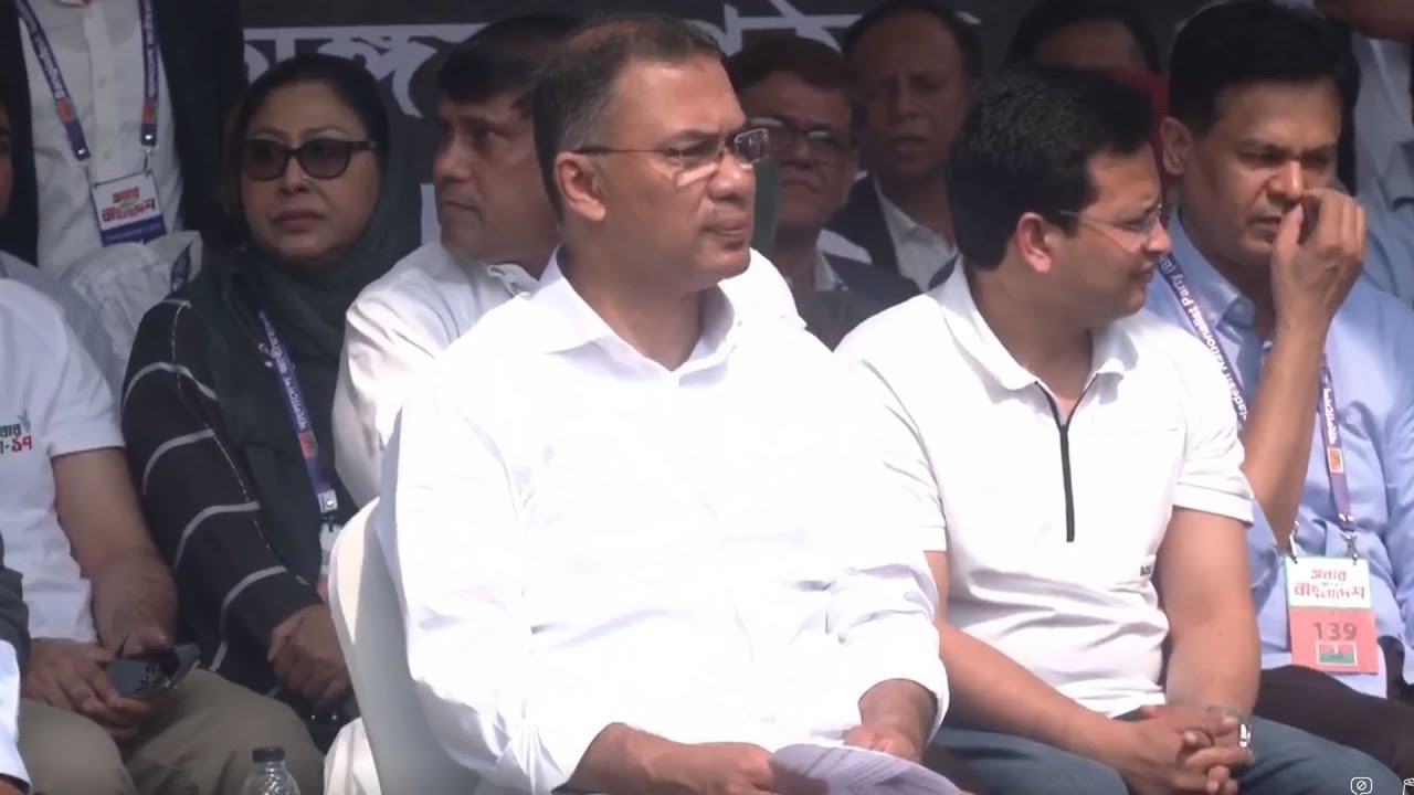 🛑  LIVE: কামাল আতাতুর্ক এভিনিউয়ে ঢাকা-১৭ আসনের নির্বাচনী জনসভা। যোগ দিচ্ছেন তারেক রহমান। সরাসরি...