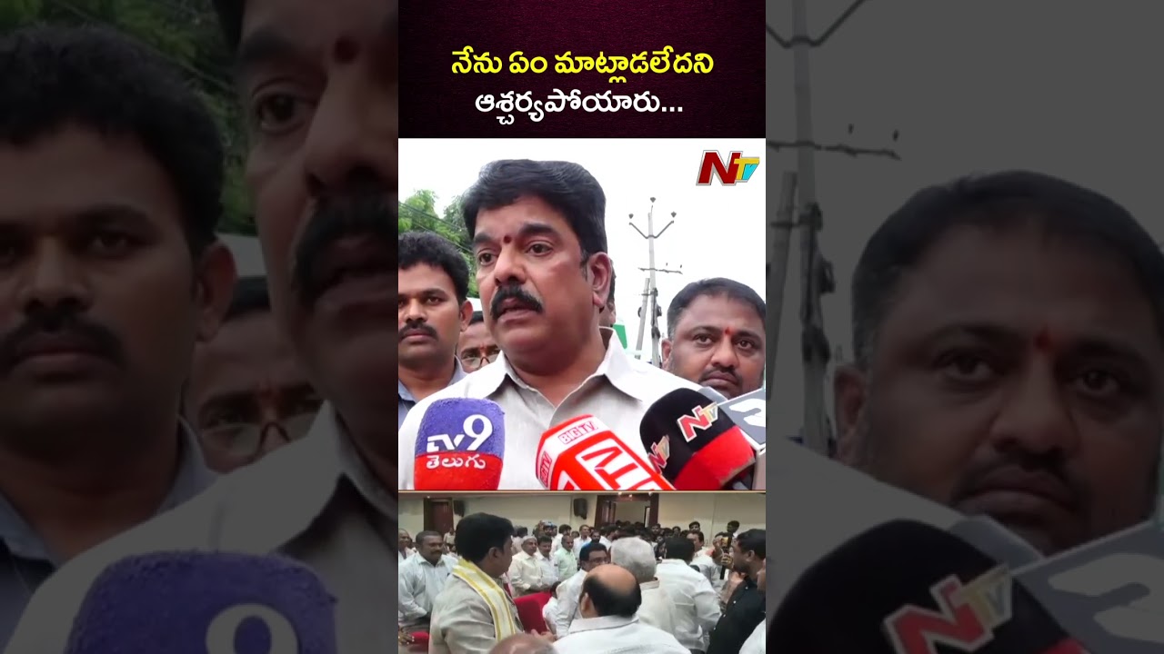 త్వరలోనే చంద్రబాబు, లోకేష్&zwnj;లను కలుస్తా - Bonda Uma Reacts | NTV Telugu