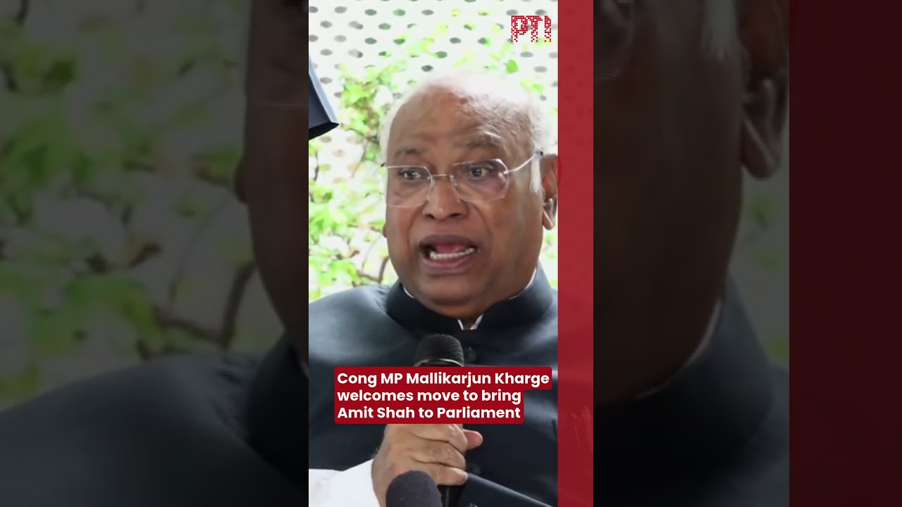 Cong MP Mallikarjun Kharge welcomes move to bring Amit Shah to Parliament