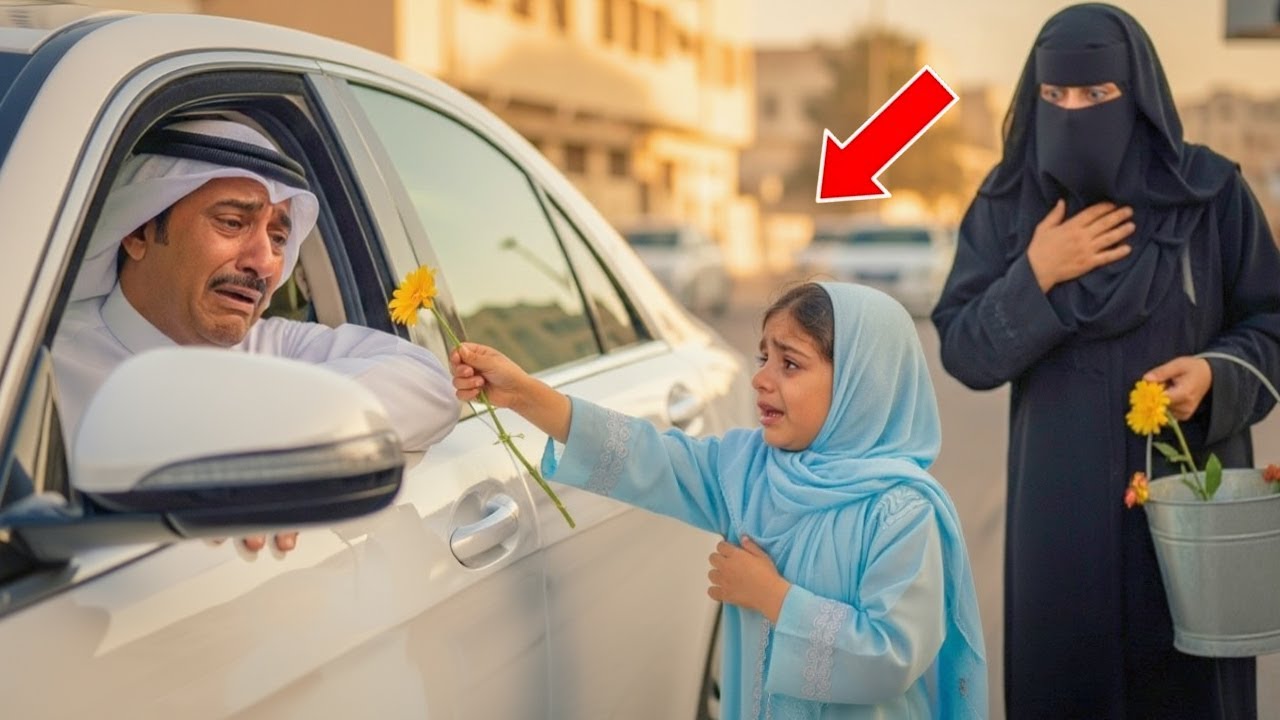 بعد سنوات طويلة من الفراق، رأى طليقته وابنته تبيعان الزهور على الرصيف… لكن جملة الطفلة كسرت قلبه.