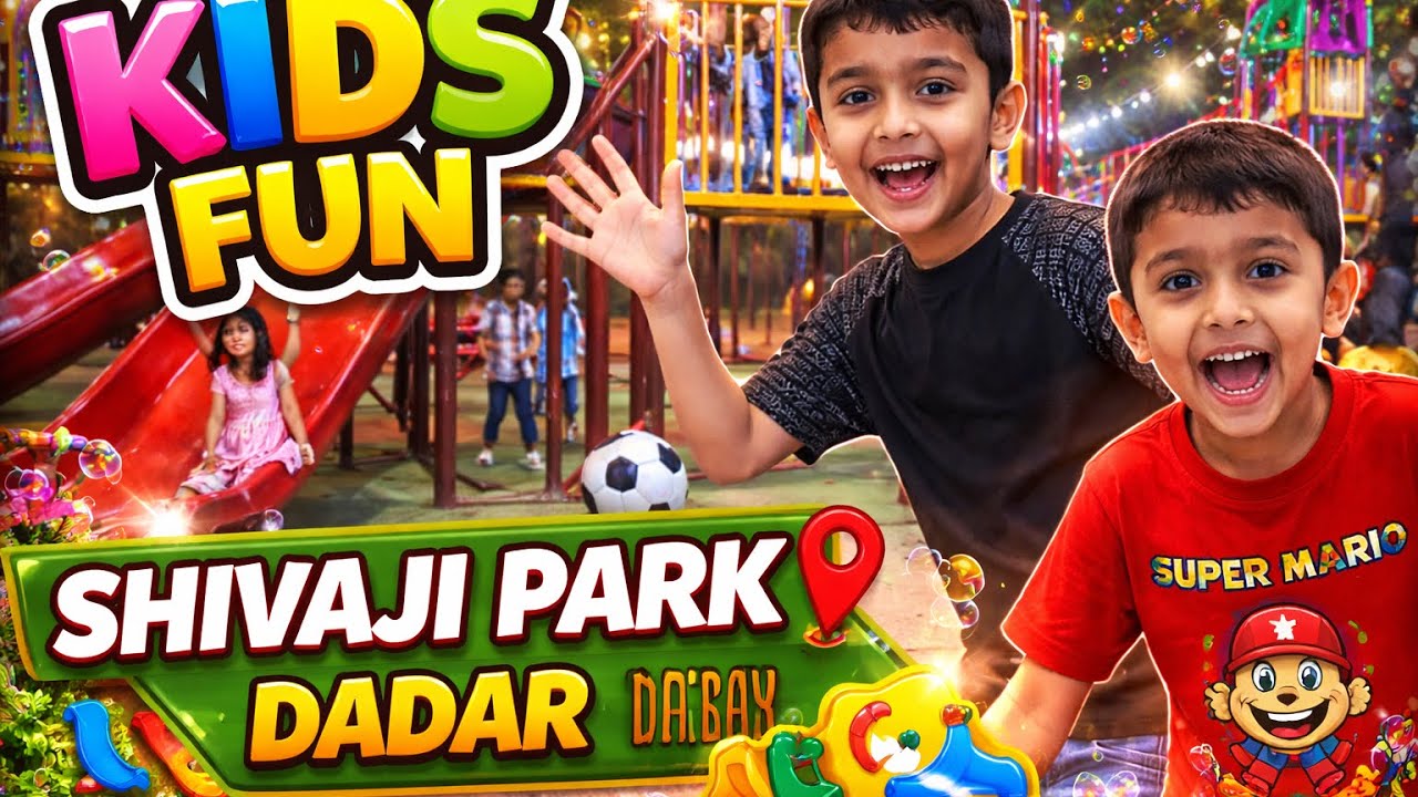 Shivaji Park Garden