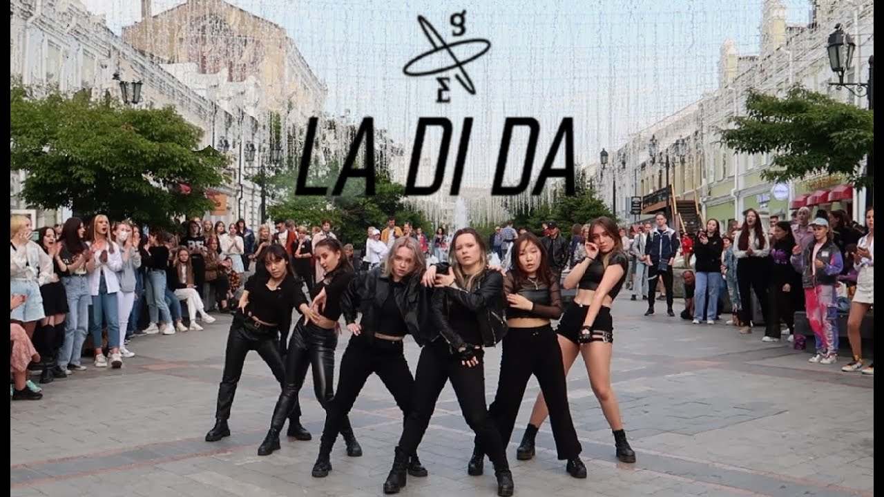 [KPOP IN PUBLIC, RUSSIA] [ONE TAKE] EVERGLOW - Intro + LA DI DA | BLUEMOON