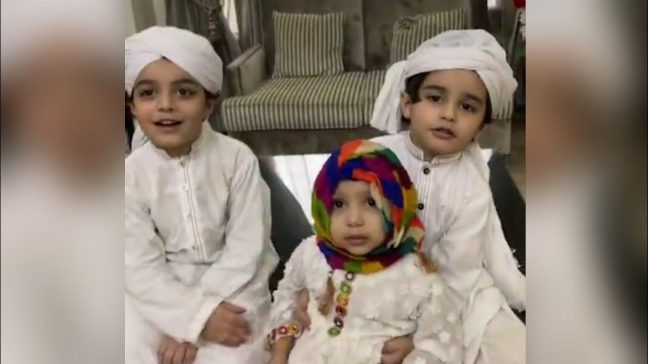 Aiman Bint e Hamid live🔴 - Granddaughter of Nigrane Shura ❤️