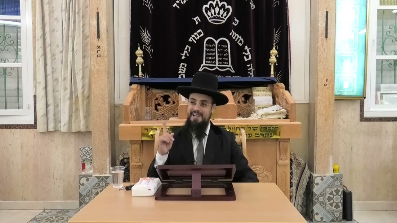 מו