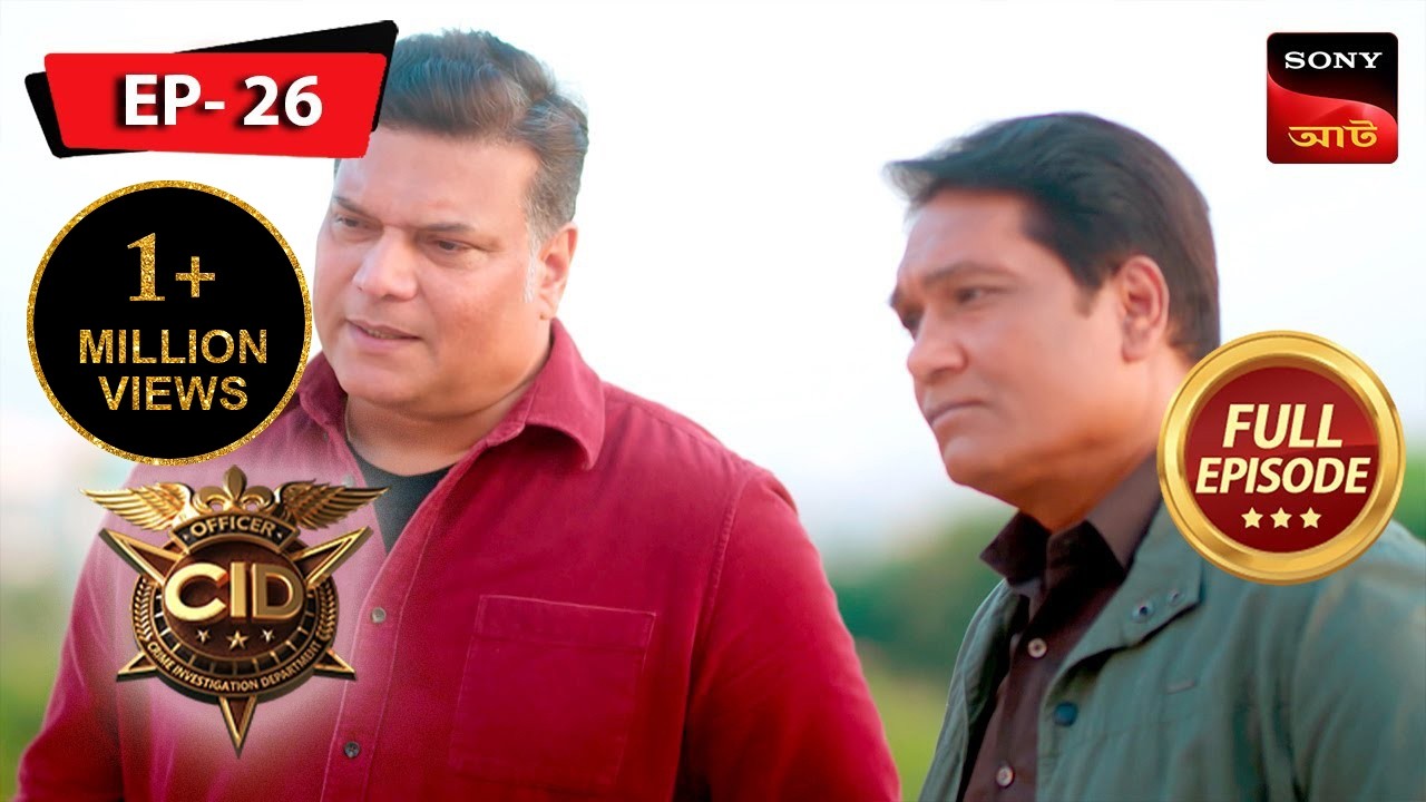 Room No 804 | CID | সিটি ই ডি | Ep 26 | New Season | Full Episode