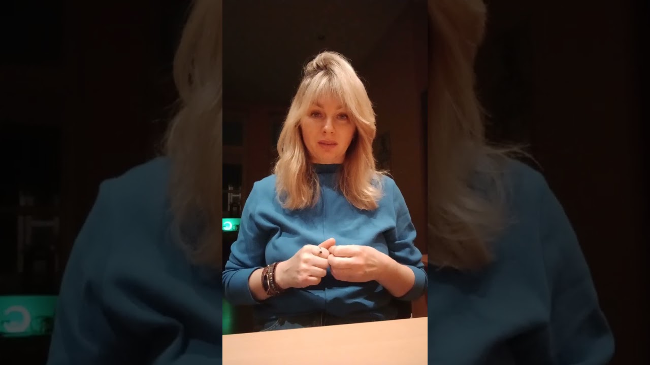 Для тех, кто ищет мужчину