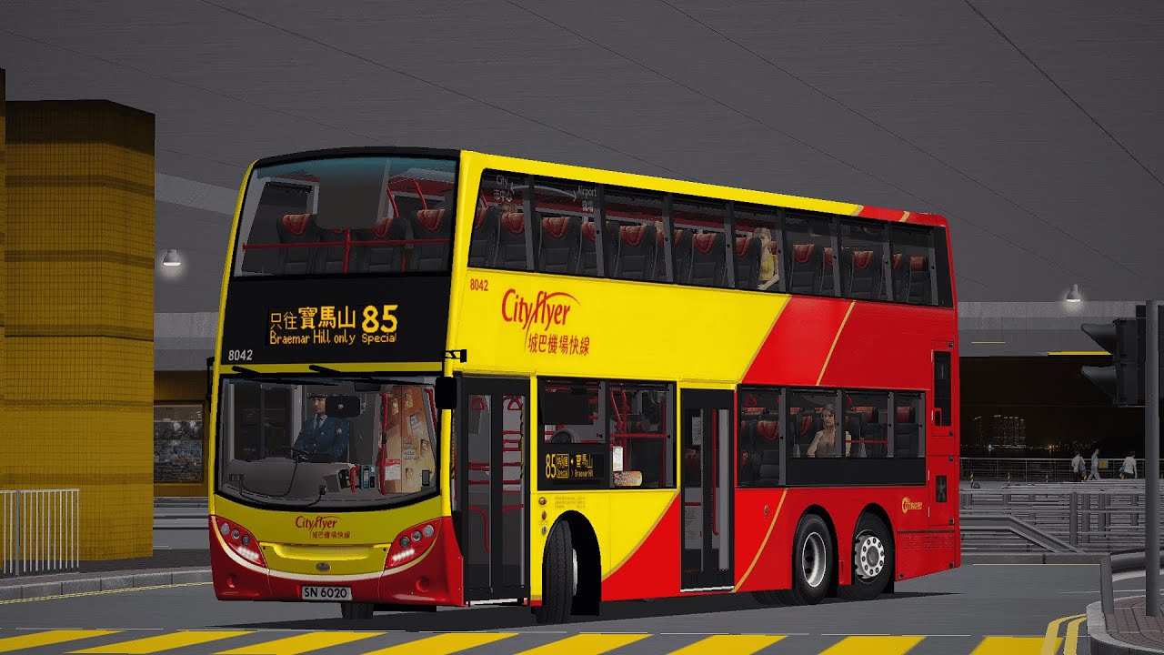 [60FPS][升級特別車]OMSI 2 CTB 85 小西灣(藍灣半島)只往寶馬山(8042 SN6020)