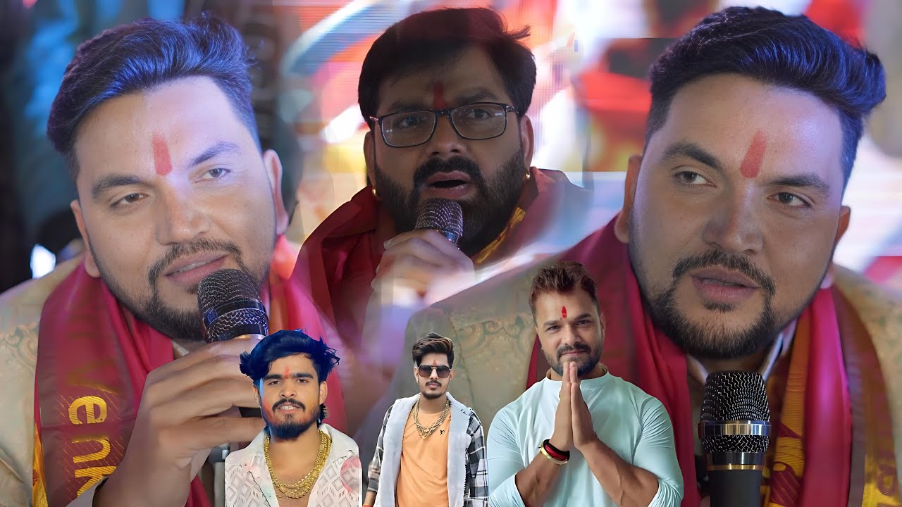 पवन सिंह के सपोर्ट में गुंजन सिंह खेसारी लाल को रेल दिया | #pawansingh #gunjansingh #khesarilalyadav
