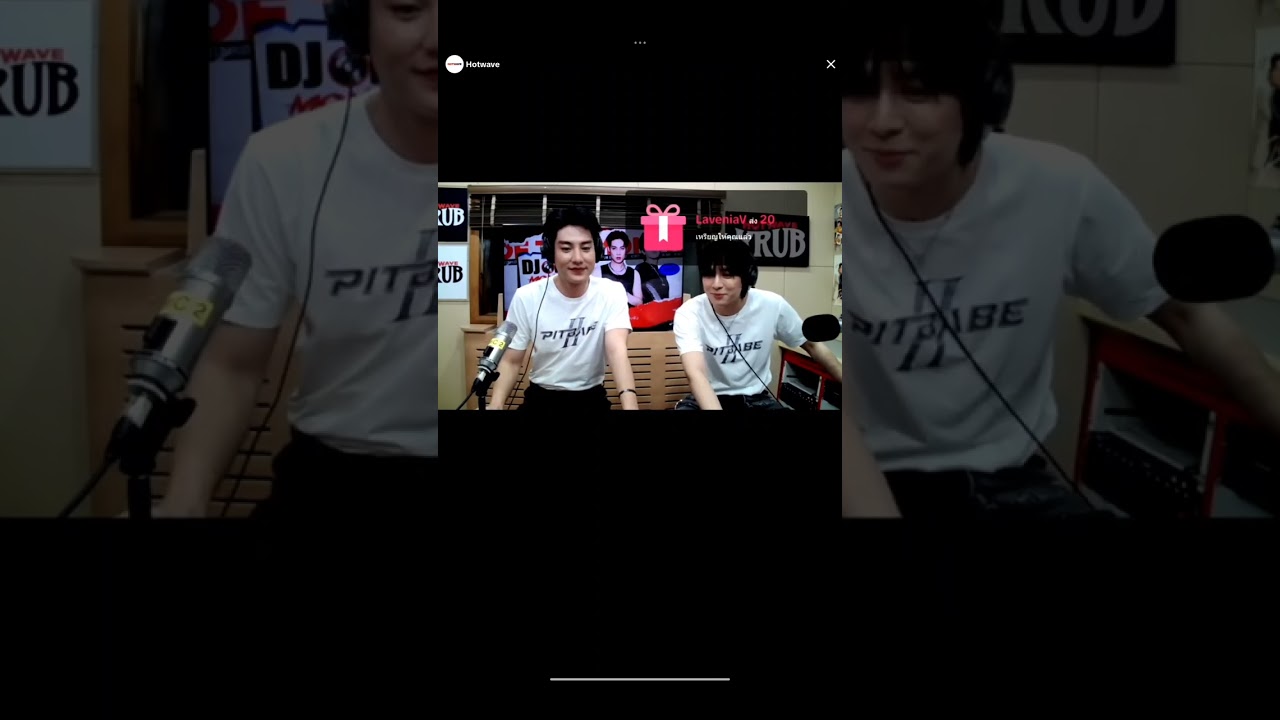 20250515 Tiktok Live : HOTWAVE KRUB X DJ SAILUB PON