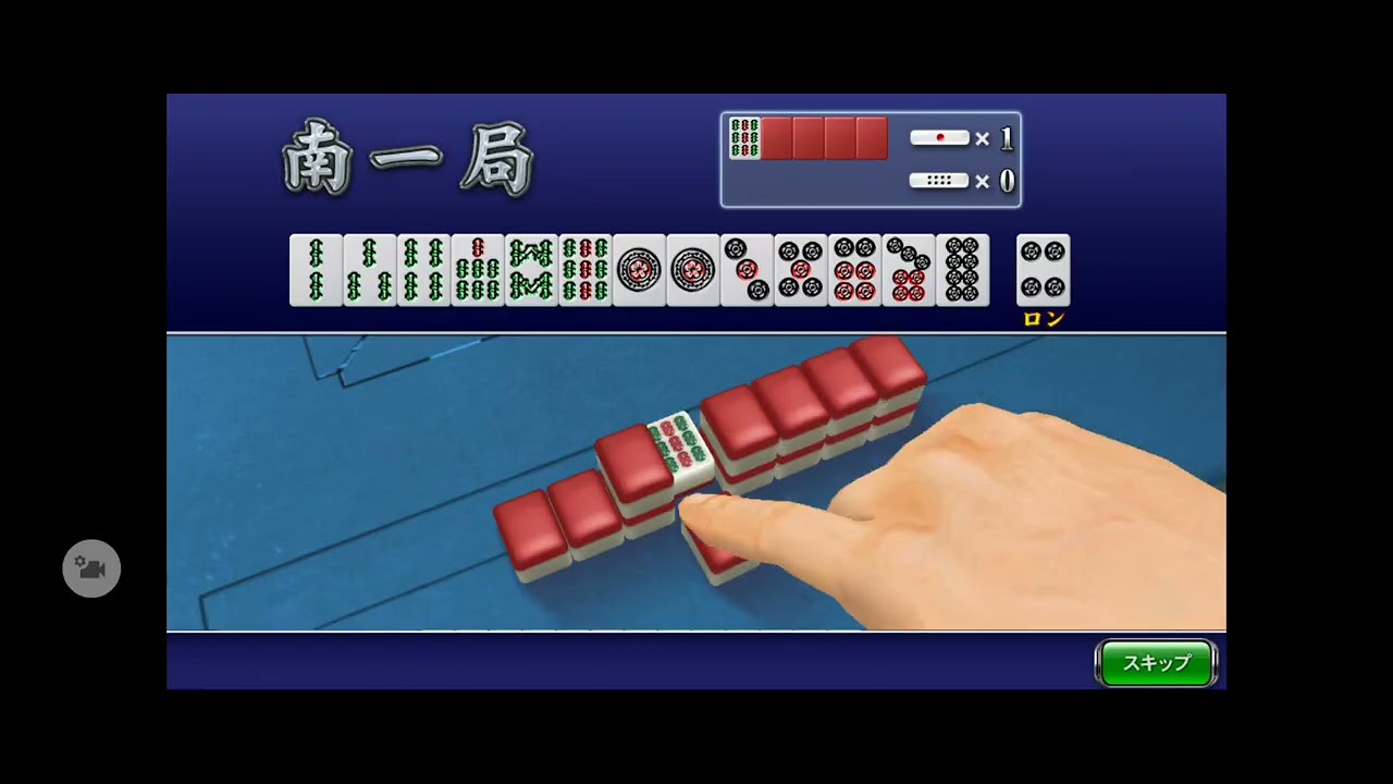 【Youtube限定】【限定イベント「 M.LEAGUE FRGMT CUP 」】(音声付)SEGA『MJ』「三麻」イベント対戦その8