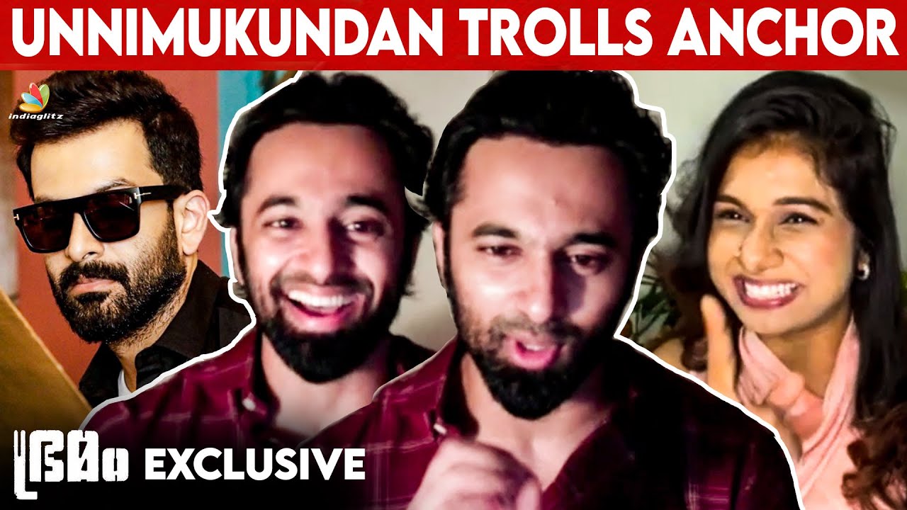 Unni Mukundan Reply to Marriage Questions 🤣 | Prithviraj, Rashi Khanna | Bhramam Interview