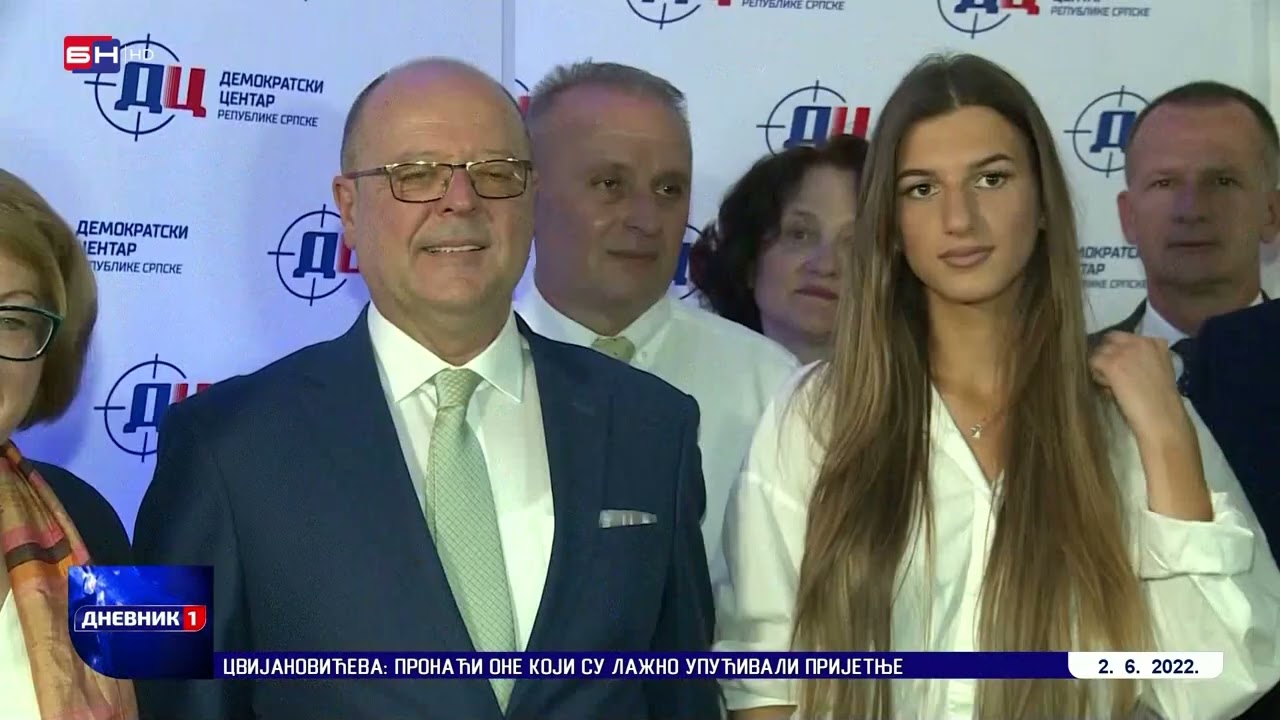 Demokratski centar Republike Srpske - Nova stranka predstavila program rada (BN TV 2022) HD