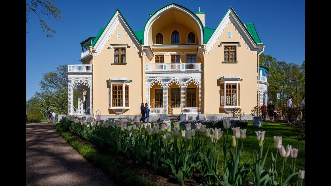 Детская экскурсия по дворцу 