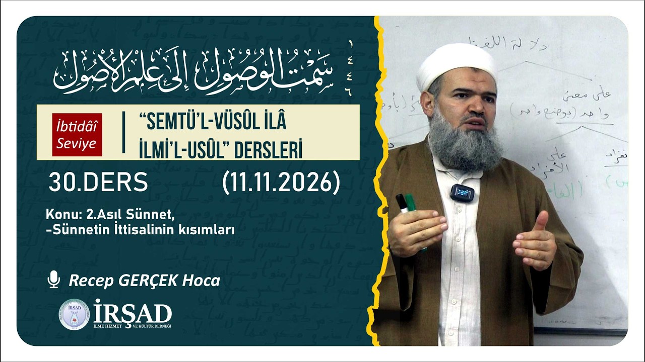 Semtü'l-Vusûl İlâ İlmi'l-Usûl