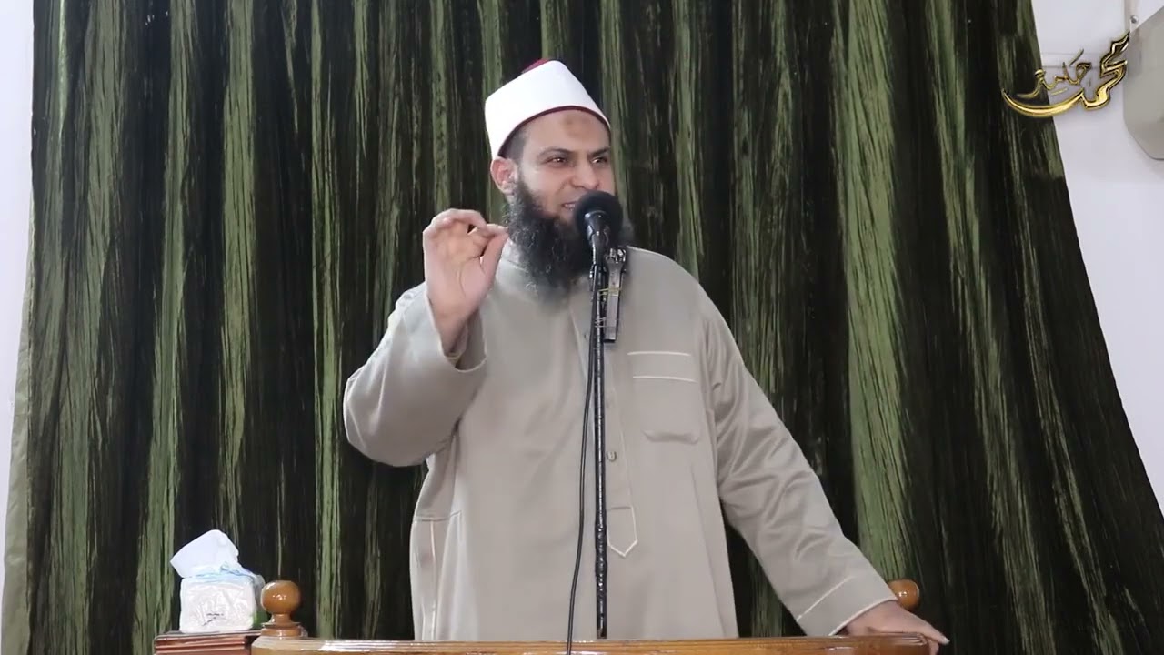 تحويل القبلة والاستسلام لله