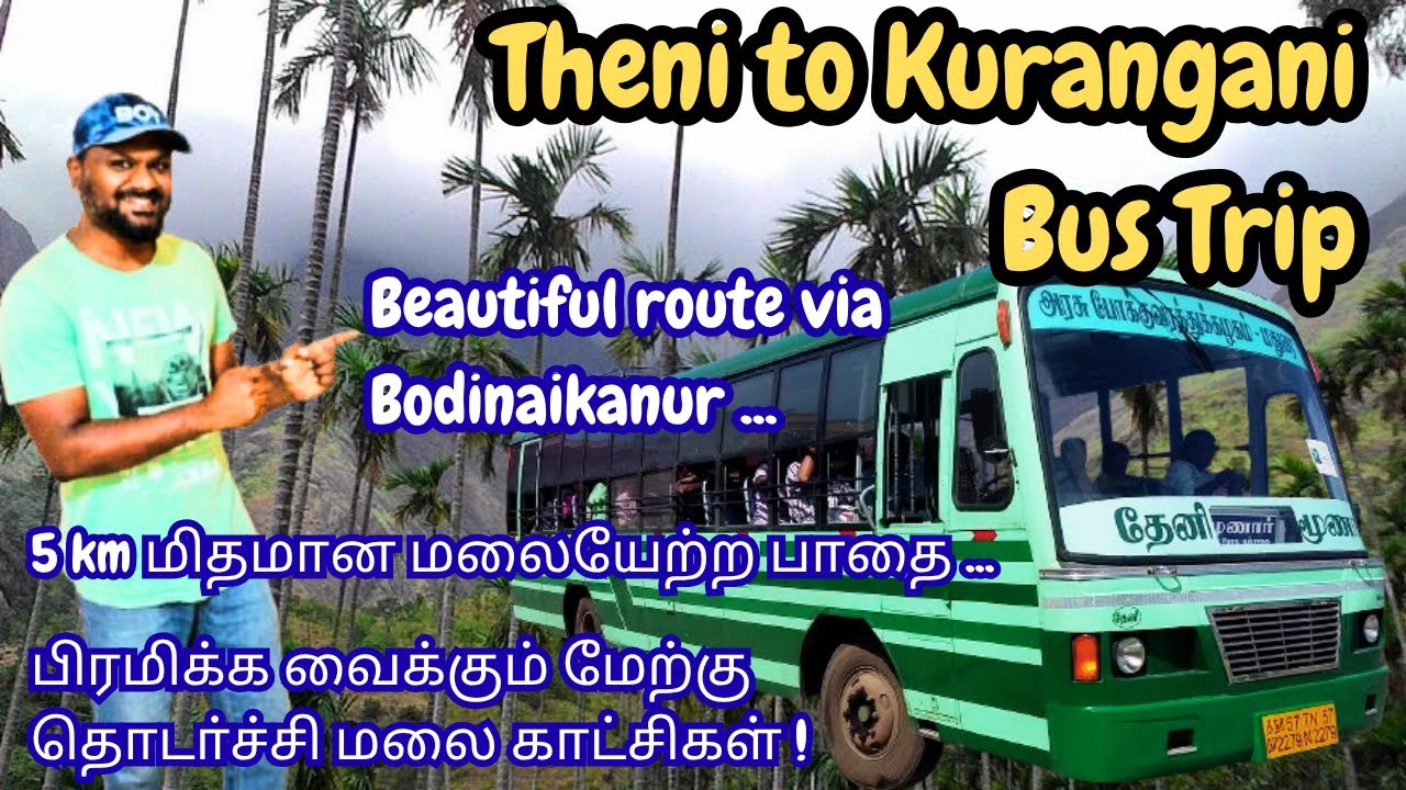 Theni To Kurangani Trip | TNSTC Bus to Hidden Heaven in Theni | Scenic Bodi to Kurangani Hill Road
