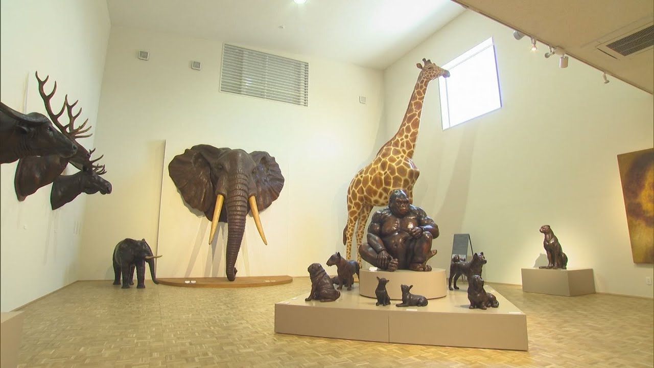 世界初のレザーアートミュージアム　本池美術館オープン