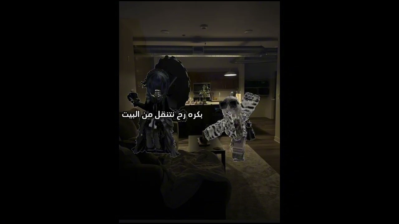 احلا صديقه!!👯‍♀️🎠🫧#قصص_روبلكس#foryou#part1￼￼#روبلكس 