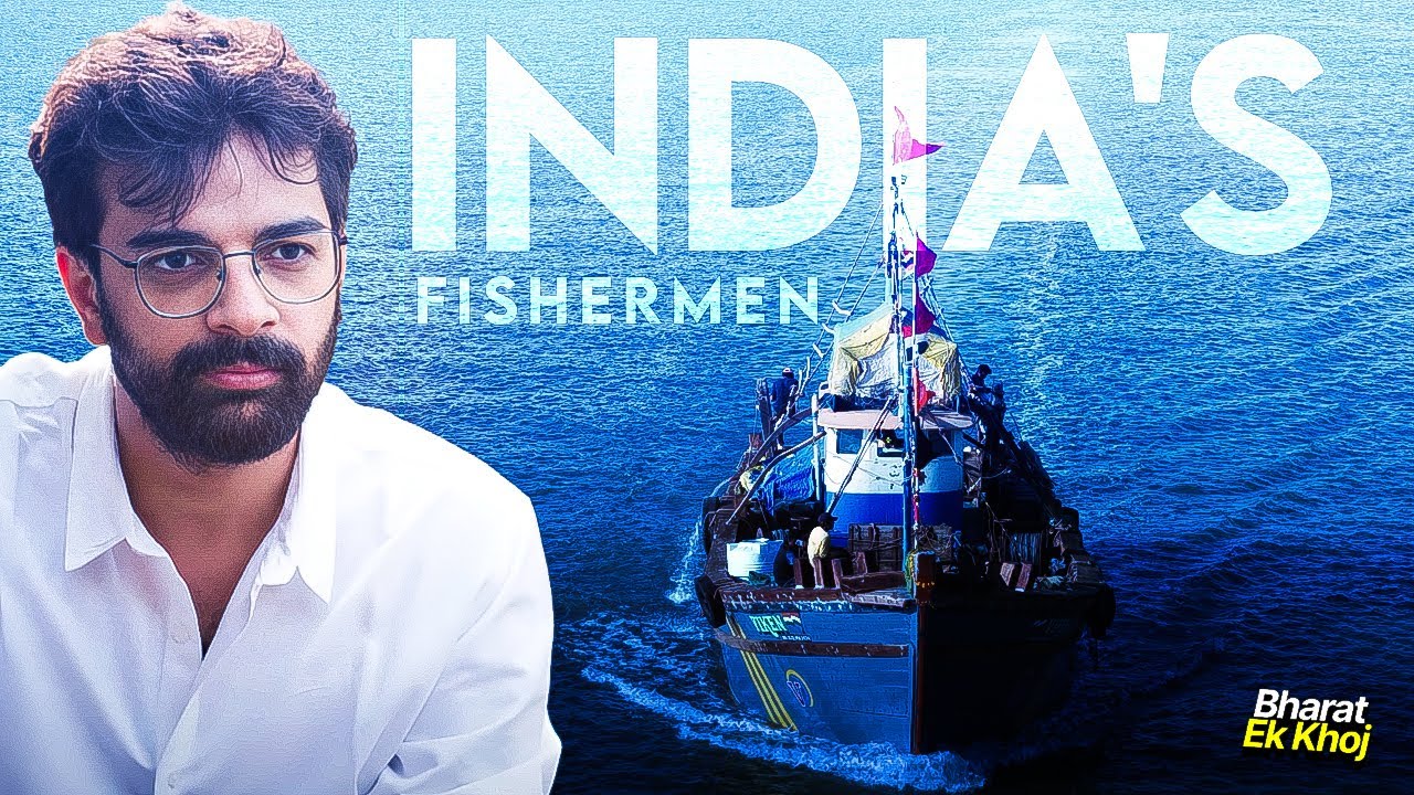 What Does an Indian Port Look Like? | Inside One of India&rsquo;s Oldest Ports