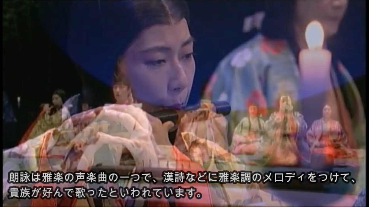 七夕の雅楽　「二星 」（じせい）雅楽 朗詠　 / 東儀秀樹　（再投稿）