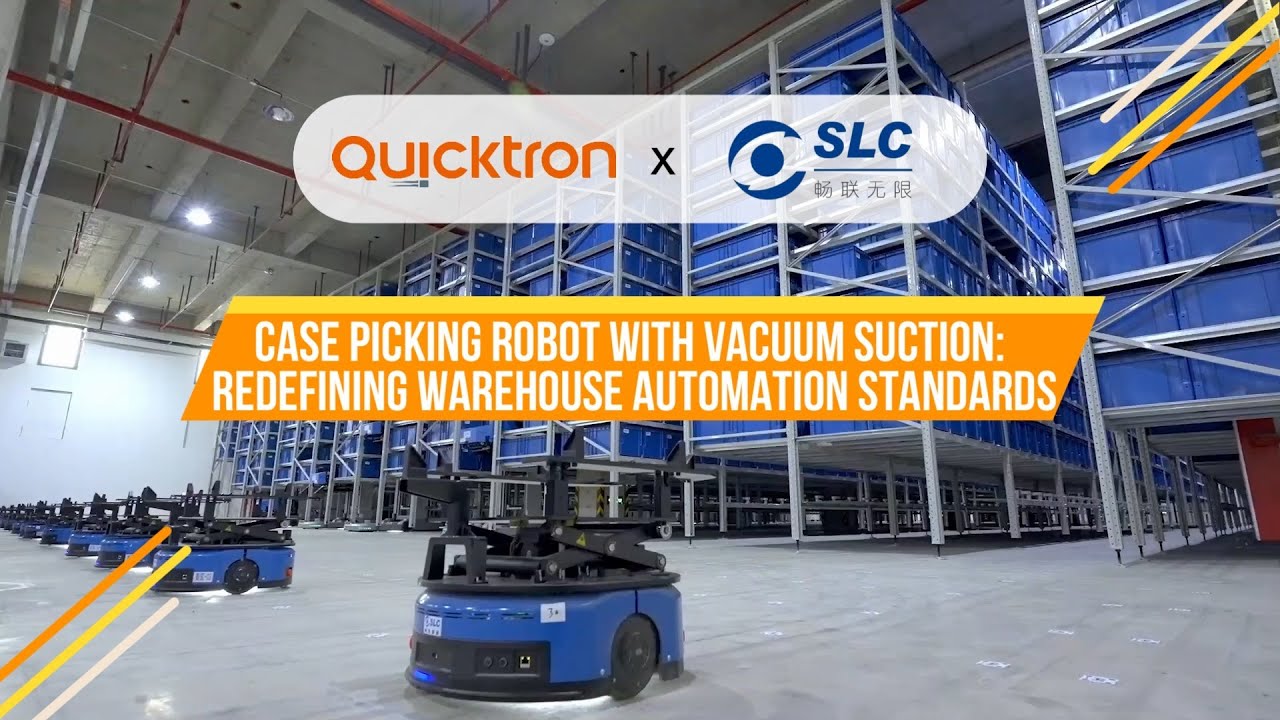 Quicktron Robotics & Tianjin SLC｜An Innovative Path to Smarter Medical Warehousing