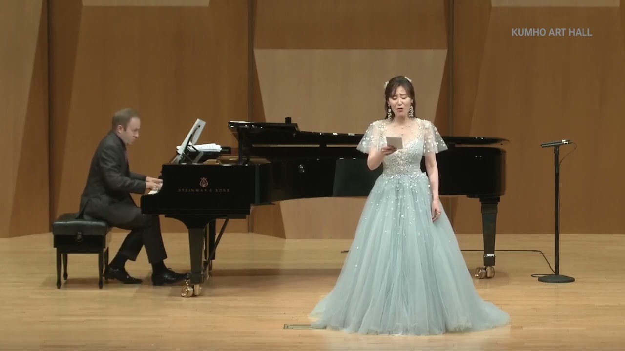 변명 (김미영) Mezzo-soprano Miyoung Kim