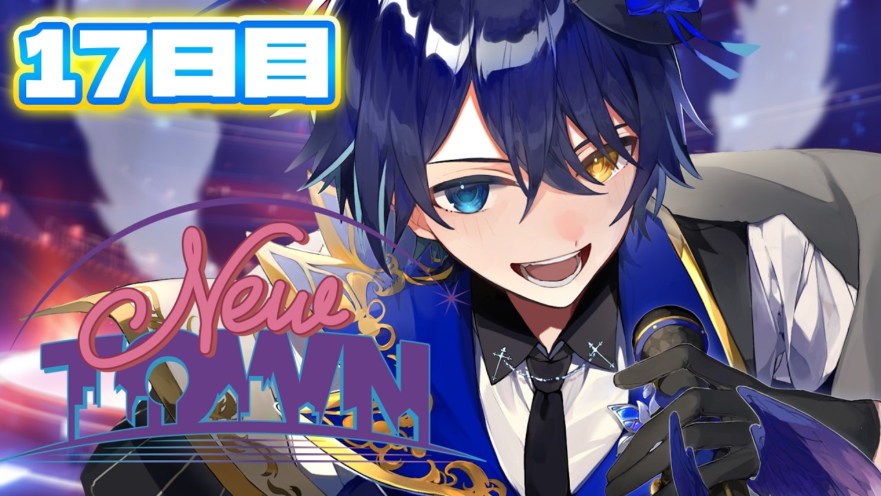 【 #NEWTOWN 】ミュージックバーライブ！ゆくレオで歌うぞー！！！【鴉紋ゆうく／のなめぷろだくしょん 】
