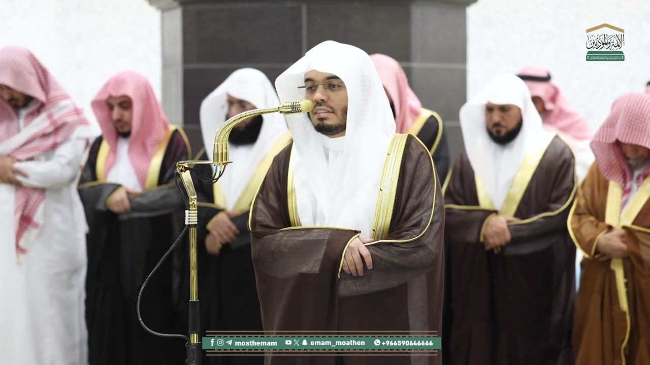 تلاوة فضيلة الشيخ أ.د. ياسرالدوسري من صلاة التهجد بـ المسجد الحرام ⁧من ليلة 25 رمضان 1446هـ.‎