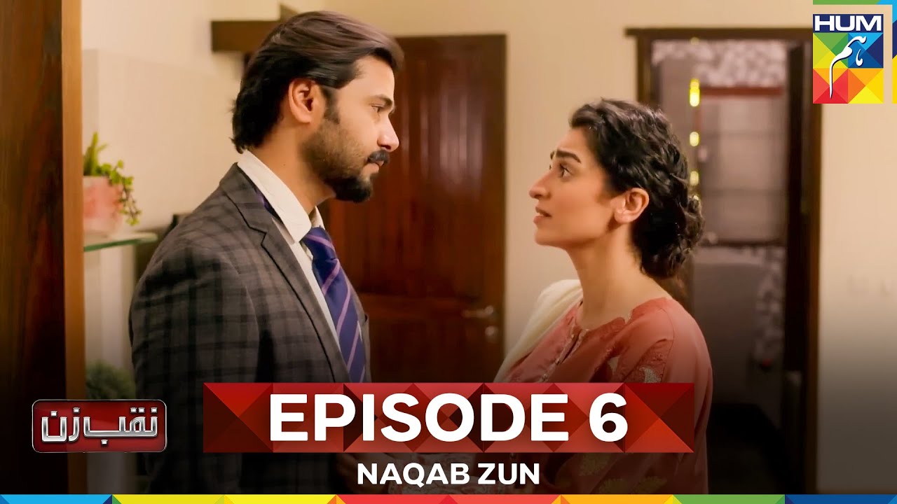Naqab Zan Episode 6