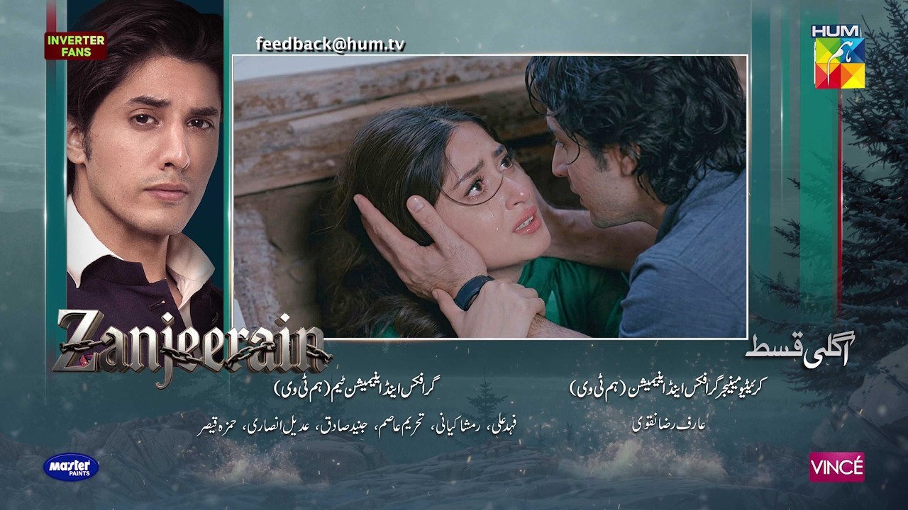 Zanjeerain Episode 22 Teaser | 9th July 2026 | ft. Sajal Aly, Ameer Gilani & Danyal Zafar | HUM TV
