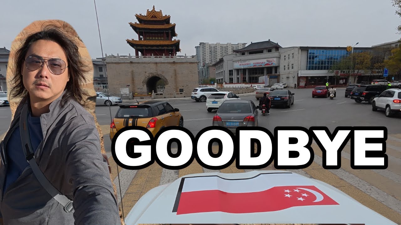 Drive from Singapore to Beijing - It's Over