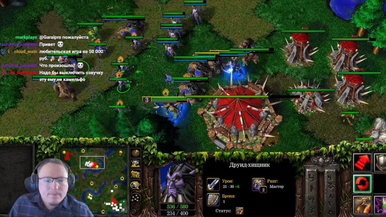 Warcraft III | VooDooSh vs WellplayedTV BO5