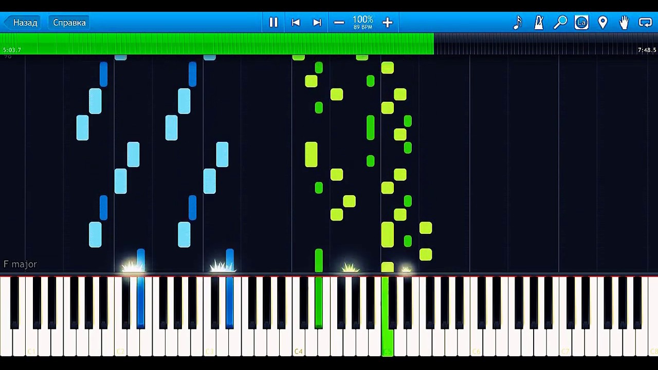 BACH // Toccata and Fugue in D minor // BWV 565