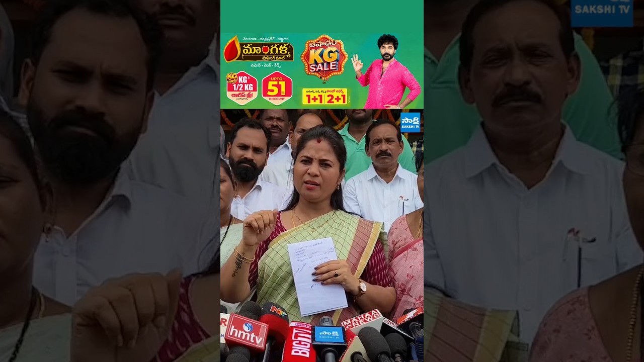 #pushpasreevani #atchennaidu #payyavulakeshav #ysjagan #chandrababu #kutamigovt #supersixschemes