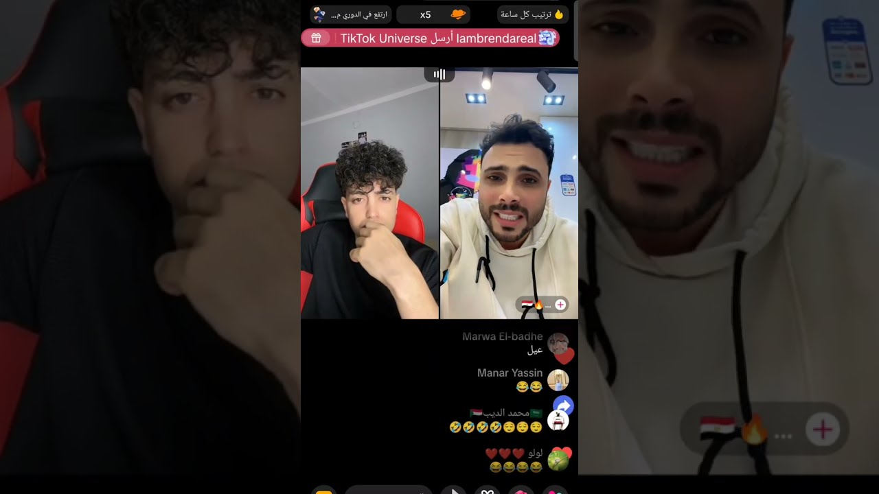 محاولة صلح شعوذة مع روان 😥 بعد ماتخله عنها 💔وسيرتها بقت علي كل لسان بسببه #شعوذة