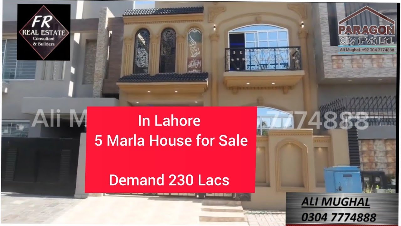 5 Marla House for sale in Paragon City Lahore Cantt | demand 230 Lacs only