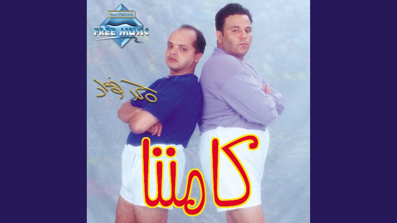 Hayran