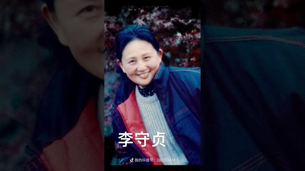 上海电影制片厂演员剧团人物谱