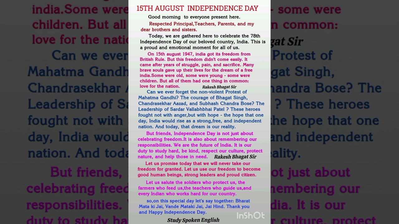 Speech on 15th August //Independence Day Speech in English// Best Speech on Independence Day