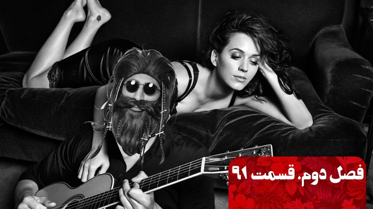 Gringo Show - 